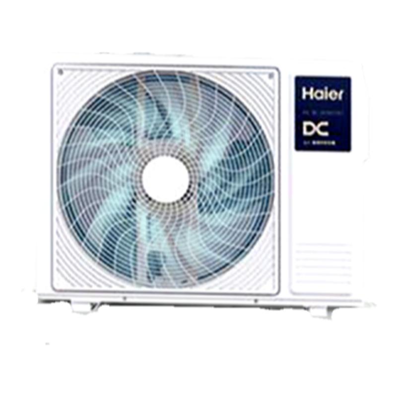 Haier one to two large 3 HP central air conditioning duct machine