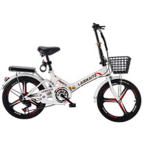 Nouveau vélo pliant ultra-léger portable 20 pouces adulte pour travailler changement de vitesse étudiant sans installation pour de petits mini-vélos