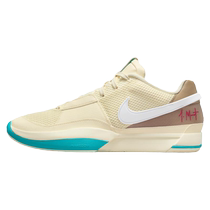 Nike official JA 1 Morant 1 mens practical basketball shoes summer anti-torsion breathable lightweight DR8786