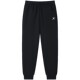 Xtep children's sports pants and sweatpants