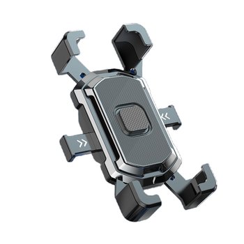 Shockproof electric vehicle mobile phone holder | 596 people collected it
