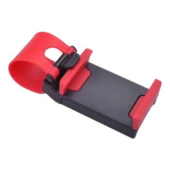 Car steering wheel cell phone clip portable cell phone holder