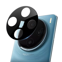 Blue Orangutan is suitable for vivox100 lens film all-inclusive vivox100ultra mobile phone rear camera x100s protective sticker vivox100spro anti-fall