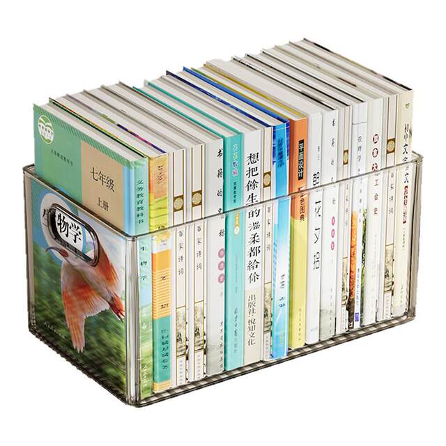 Desktop picture book storage box thickened multi-function sorting box