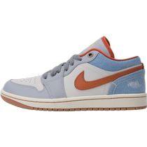 NIKE Nike womens WMNS AIR JORDAN 1 LOW Jordan basketball shoes FZ5045-091