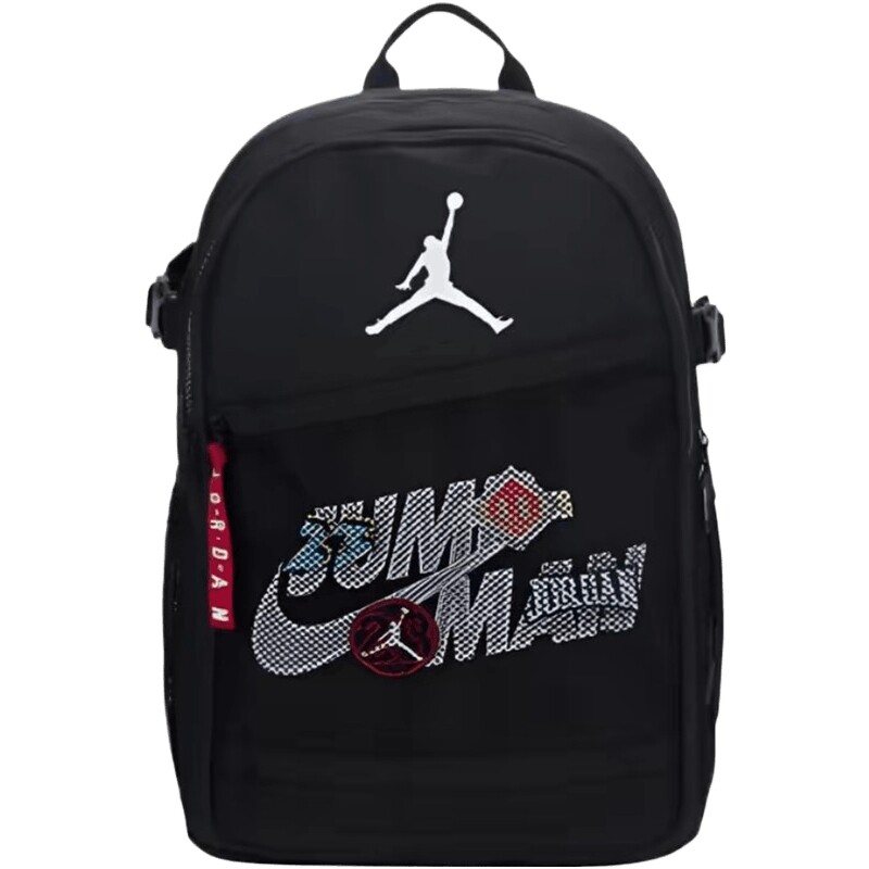 NIKE Nike children's sports and leisure backpack JD2613100GS-002