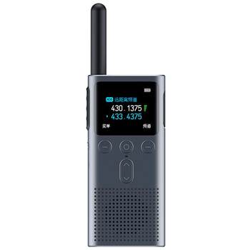 Ultra-thin analog xiaomi intercom 2s long-distance noise reduction