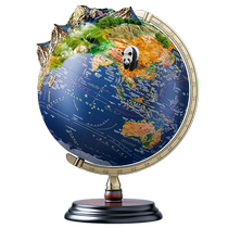 Cubic Relief Globe 3d Cubic sutiged ruhed model подлинные ранние школьники используют для детей младшего школьного возраста специальный детский умный официальный флагманский магазин  High-end High-end Деревянный бой