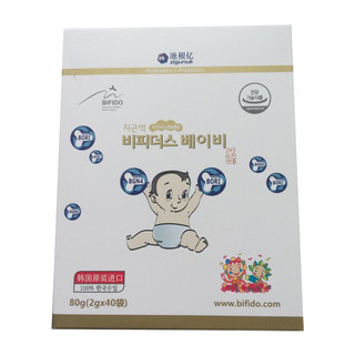 Мероприятие в магазине, Корея, пробиотический порошок jigeni