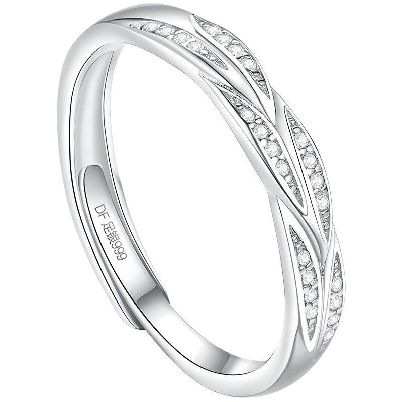 Popular luxury product officially subsidized ring