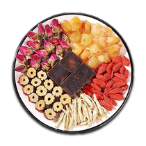 Brown Sugar Ginger Tea Aunt Gongtihan Brown Sugar Ginger Date Tea Lady Regulates Qi and Blood Health Ginger Brown Sugar Red Date Flower Tea
