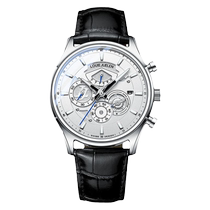 Ama watches mens top ten brands business mens youth students high school students waterproof quartz non-mechanical