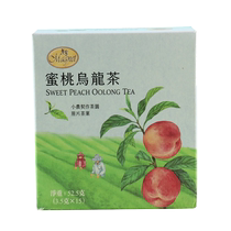(自营)中国台湾曼宁蜜桃白桃乌龙茶水果茶三角茶包凉茶泡水喝的