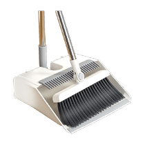 Broom set household dustpan 2023 new broom combination sweeping broom garbage shovel magnetic folding handle