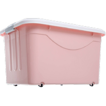 Xitianlong storage box large capacity extra large clothes quilt book toy organizer storage box moving packing box