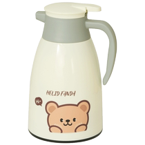 Insulated kettle household insulated kettle large capacity glass liner hot water kettle thermos student dormitory thermos 3842