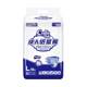 Yinyin adult diapers special diapers for the elderly