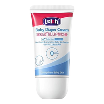 Luanshi Nap Cream 40g Nouveau-né Bébé Nap Crème Bébé Rouge Fesses Doux Hydratant