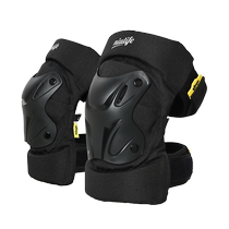 Mavericks Electric Protective Short Knee Pads Adjustable Electric Vehicles and Motorcycles Autumn and Winter Warm Cycling Equipment Windproof