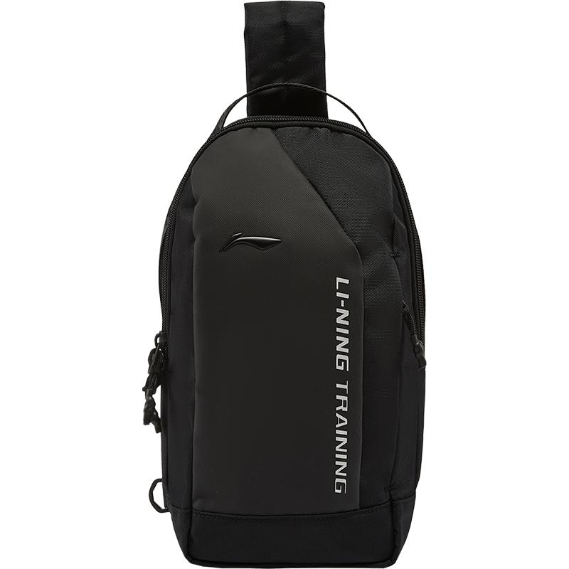 Li Ning's breast bag for men and women