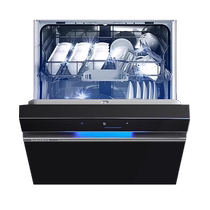 (Extreme Clean Magic Box 2 0) Siemens 15 sets 1 large capacity built-in dishwasher fully automatic sterilization EB88