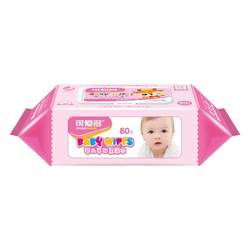 Cute baby wipes for baby's hands and mouth, special enlarged and thickened pure water soft pearl pattern 80 pumps special price