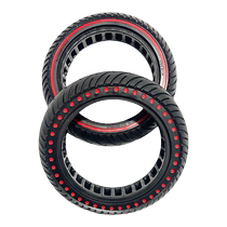 Suitable for Xiaomi scooter pro tire solid tire 8 5-inch free inflation-proof explosion-proof anti-puncture 81 2x2 tire