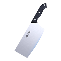 Zhang Xiaoquan kitchen knife household kitchen knife set chefs special sharp meat cleaver 1789