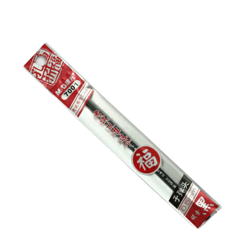 M&G Gel Pen Refill Full Needle Tube Bullet Free Pen
