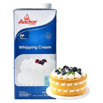 Anjia original imported animal light cream 1l/250ml