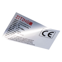 Self-adhesive labels customized waterproof and oil-proof printed PVC stickers with metal logos and trademarks custom-made silver stickers