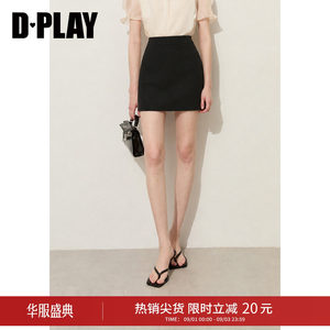 DPLAY2026年黑色高腰短裙女a 字半身裙显瘦通勤包臀短裤裙