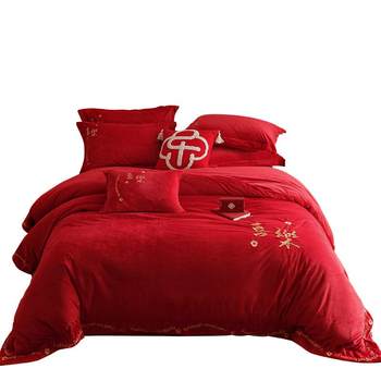 Ivey wedding milk fleece wedding kit