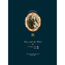 E-books of world literary masterpieces are non-returnable and non-exchangeable