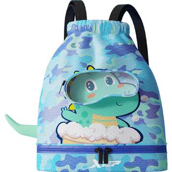 Xtep children's swimming bag wet and dry separate backpack