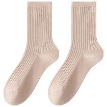 Socks womens mid-calf socks pure cotton pink spring and autumn pile socks autumn and winter loose mouth confinement long socks sports boneless cotton socks