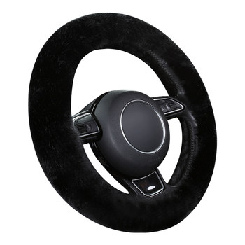 Car universal steering wheel cover winter plush handle cover