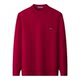 Montagut Men's Wool Sweater Cloud Skin