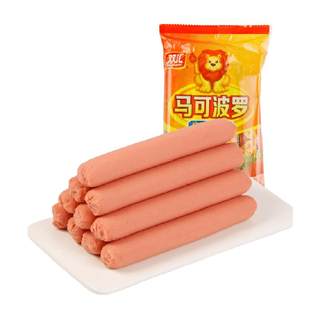 Shuanghui Marco Polo ham sausage 50g*5 pieces ready to eat