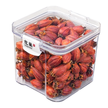Hand-selected 5A Fujian natural sun-dried yellow gardenia fruit salt-baked chicken coloring food coloring braised meat brewed in tea coloring and edible