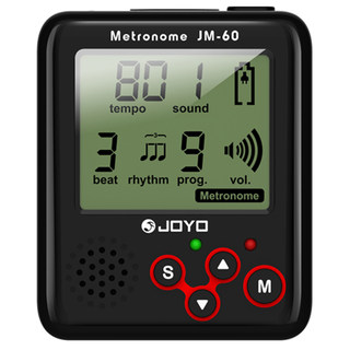 Son puissant et rechargeable, écran couleur à 180 niveaux