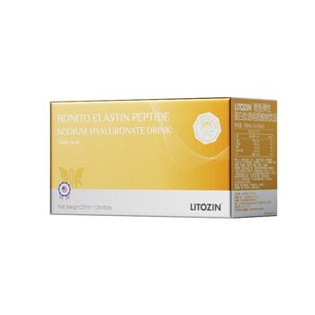 Litozin Is an Original Imported Product from the United States, Collagen Elastin Peptide, Hyaluronic Acid, Oral Small Molecule Q, Elastic, Plump and Firm