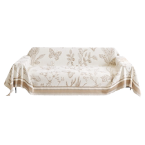 Sofa cover cloth for all seasons light luxury high-end sofa towel modern anti-slip anti-cat scratch sofa cover 2024 new style