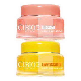 cibio2泰国睡眠养护唇膜mini罐保湿补水去死皮角质淡唇纹防裂润唇
