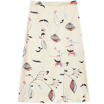 (Silk) ERDOS Spring and Summer Colorful Printed A-Line Skirt Womens Mulberry Silk Side Slit Elegant Skirt