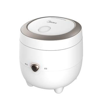 Midea small capacity 1.2l rice cooker for one person