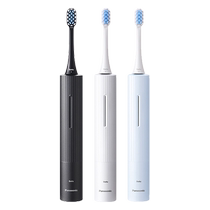 (Self-operated) Panasonic Electric Toothbrush Milk Foam Brush Removes Stains and Protects Gums Sliding Screen Unlock Control DC20