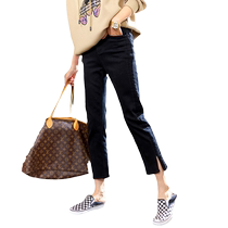 Black straight-leg jeans for women in spring and autumn high-waisted four-way elastic slimming slit eight-point pants for small people nine-point cigarette pants