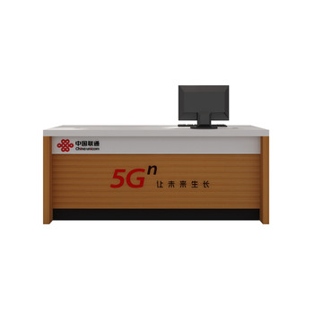 New mobile telecom and unicom luminous reception desk