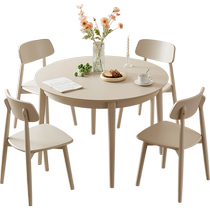 Lins Home Cream Solid Wood Leg Round Dining Table 2024 New Small Household French Round Table Lins Wood Industry